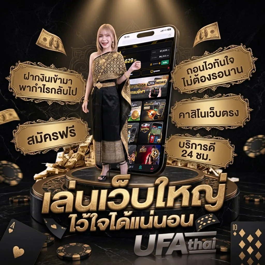 ผลกอล์ฟหญิงวันนี้ Brand Banner — ตัวแทนอย่างเป็นทางการ